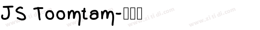JS Toomtam字体转换